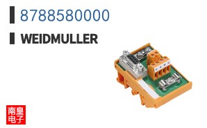 8788580000