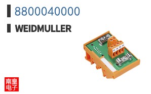 8800040000