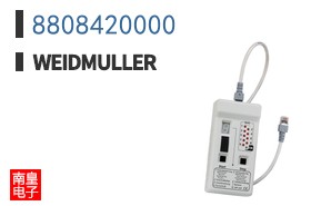 8808420000