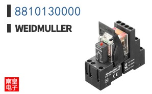 8810130000