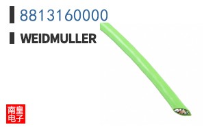 8813160000