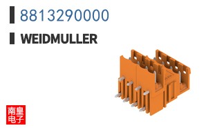 8813290000