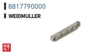 8817790000