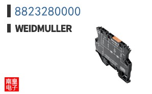 8823280000