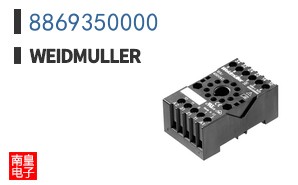 8869350000