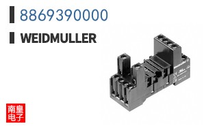 8869390000
