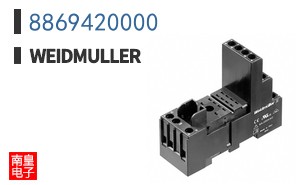 8869420000