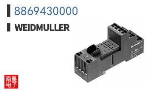 8869430000