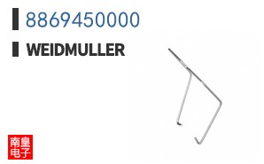 8869450000