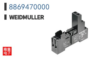 8869470000