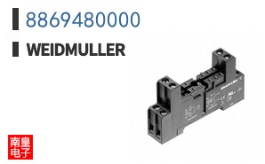 8869480000