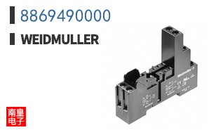 8869490000