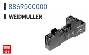 8869500000