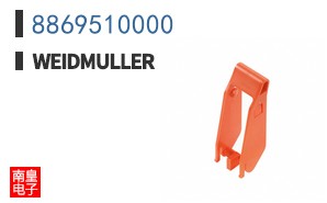 8869510000