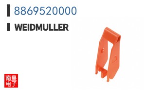 8869520000