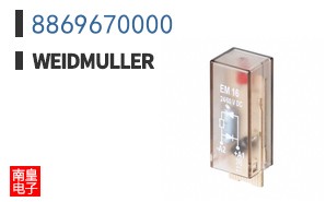 8869670000