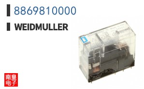 8869810000