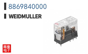 8869840000