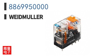 8869950000