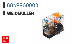 8869960000