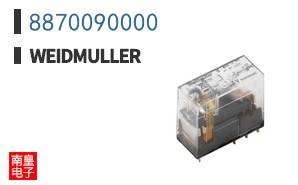8870090000