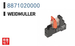 8871020000