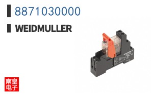 8871030000