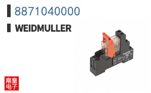 8871040000