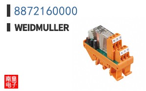 8872160000