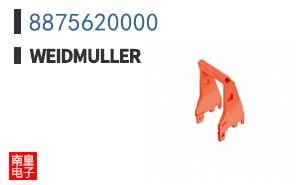 8875620000