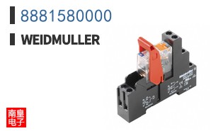 8881580000