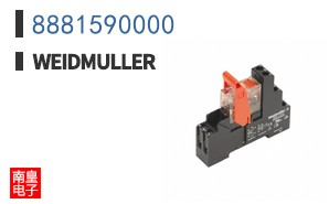 8881590000