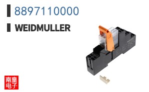 8897110000