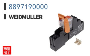 8897190000