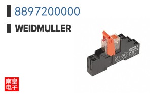 8897200000