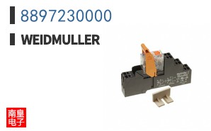 8897230000