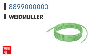 8899000000
