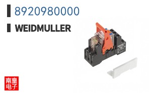 8920980000