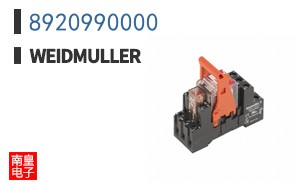 8920990000