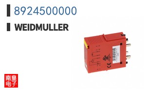 8924500000