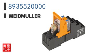 8935520000