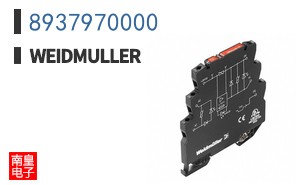 8937970000