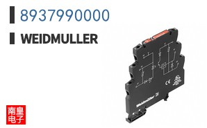 8937990000