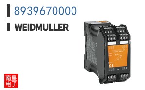 8939670000