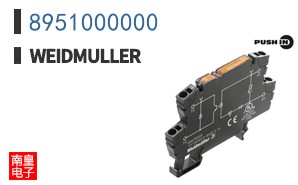8951000000