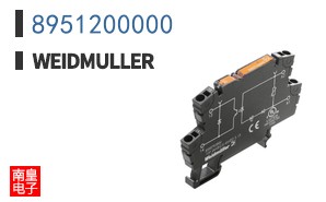 8951200000