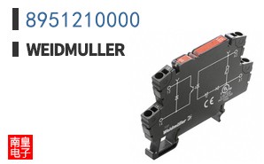 8951210000