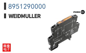 8951290000
