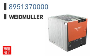 8951370000