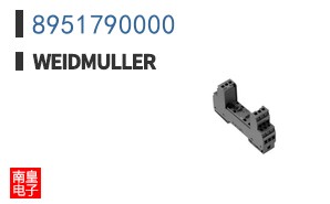 8951790000